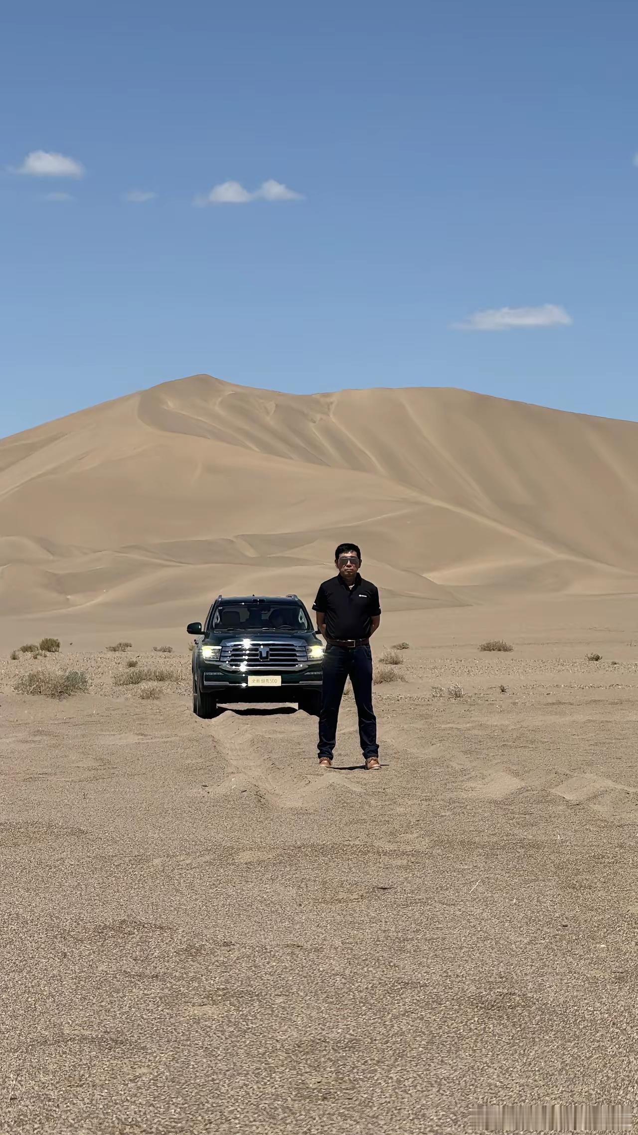 最接地气的车企老总！ ​​​