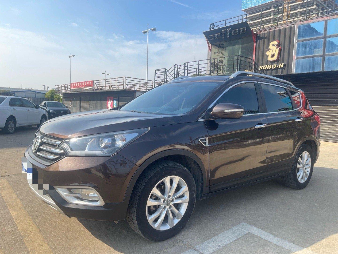 下午三四点太阳反光，真的不适合拍照拍了就发出来吧 晚一点 再补一组 2015年1