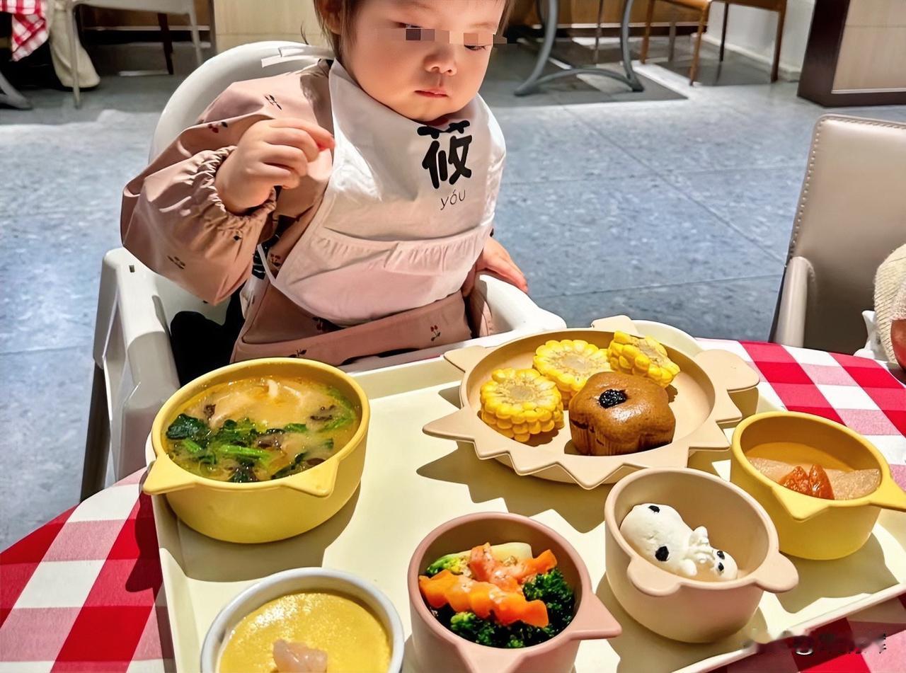 据报道，西贝儿童餐“嫩烤DHA大黄鱼”的供应商，其2020年供应给河南某沃尔玛的