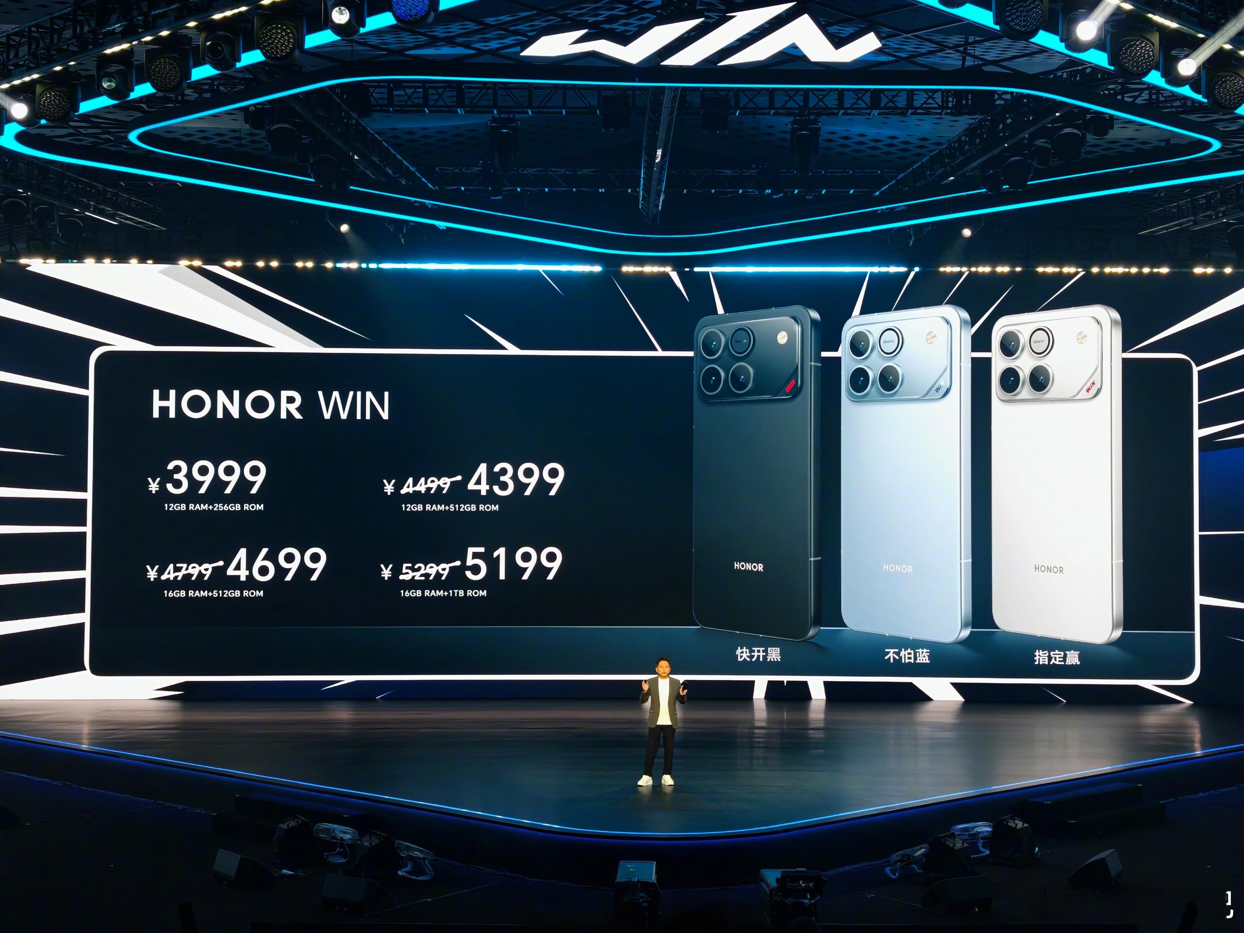 荣耀 WIN 起步 3999，WIN RT 2599，这个起步你们觉得怎么样？ 