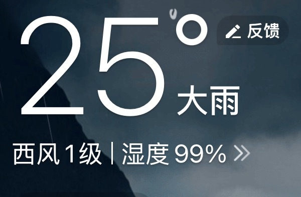 给我淹死算了 