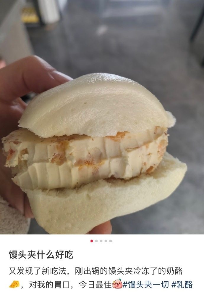 老吃家不存在夏天没胃口这一说 