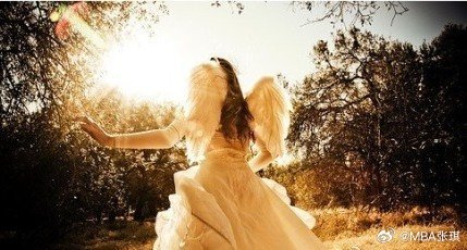 When love is not madness, it is not love