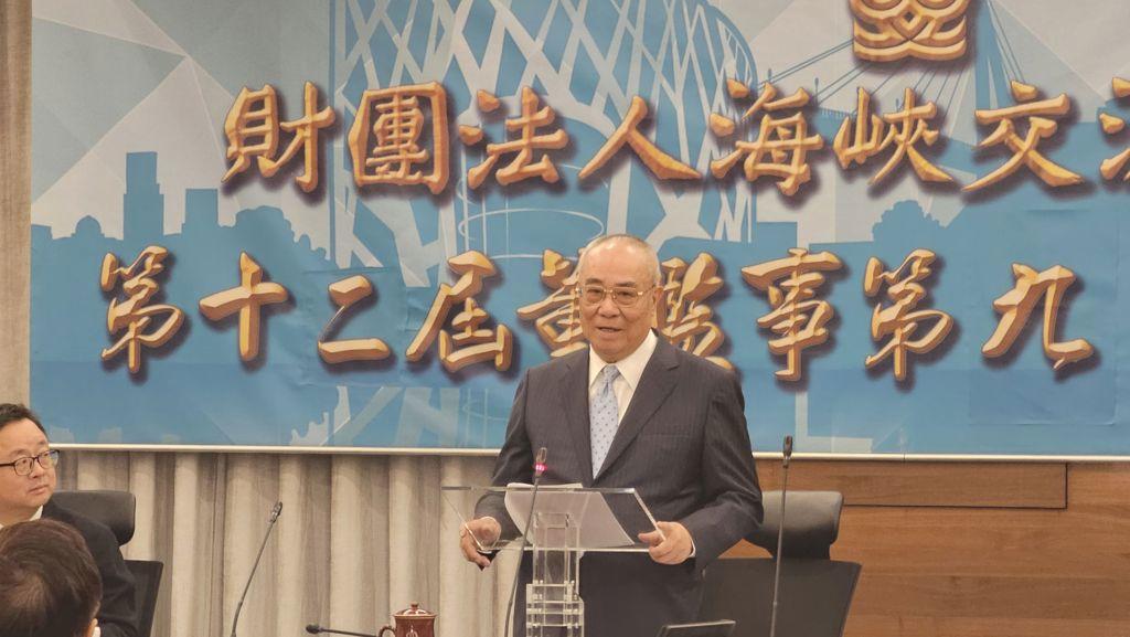 海基会董事长吴豊山突然被赖清德逼辞 任职仅 13 个月 王育敏直言背后恐与两岸关