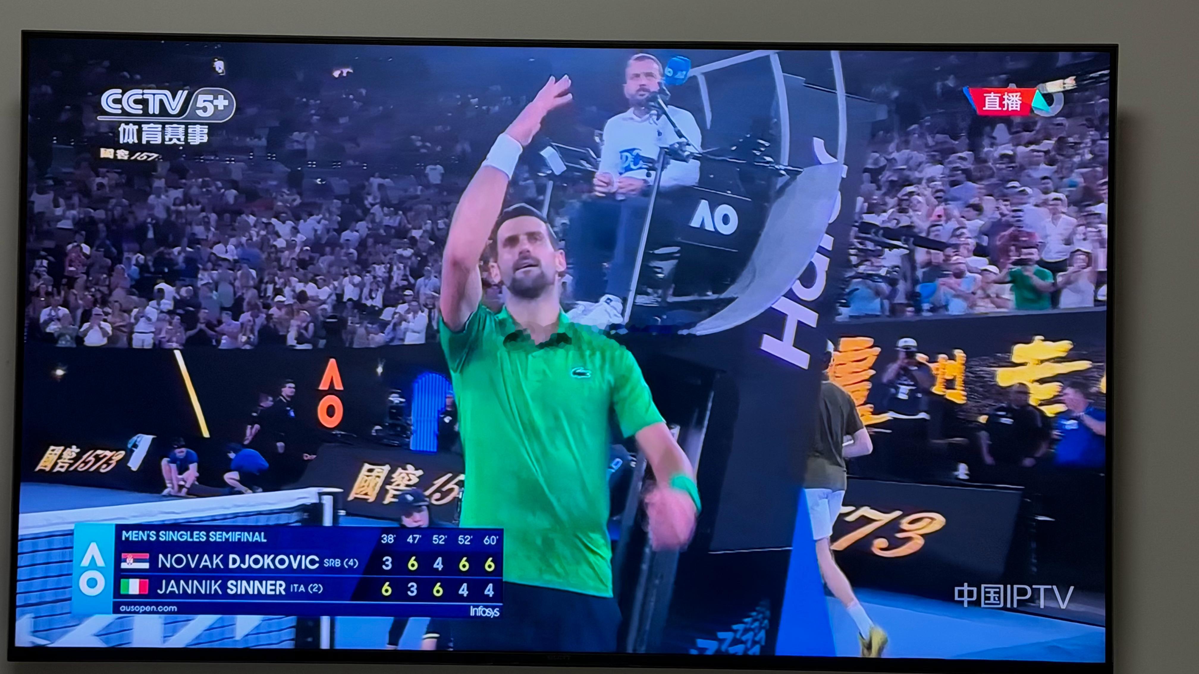 澳网2026德约科维奇3比2辛纳德约科维奇重返澳网决赛德约科维奇第38个大满贯决