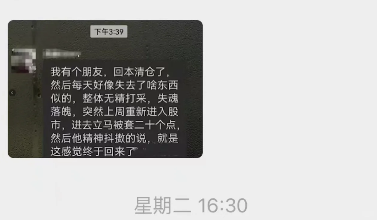 是否有一种熟悉的感觉？