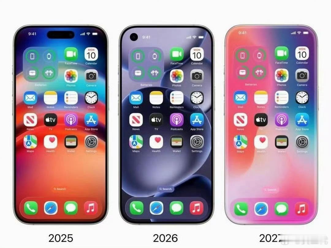 曝iPhone20搭载无开孔真全面屏 苹果应该不会这么激进，现在的大药丸挖孔越看