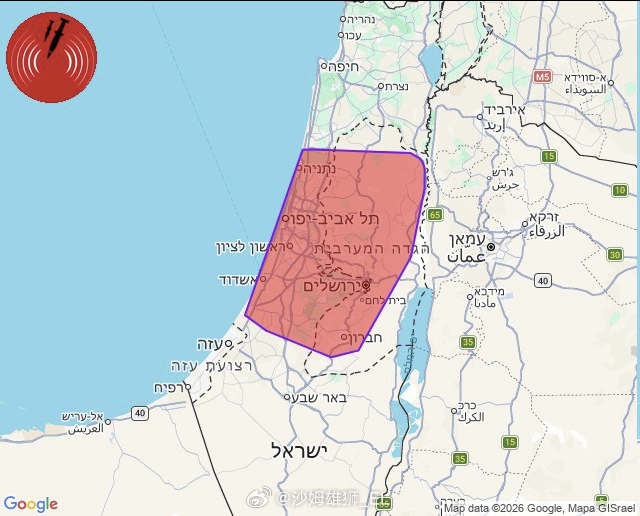 最新：伊朗向以色列中部地区发射弹道导弹 