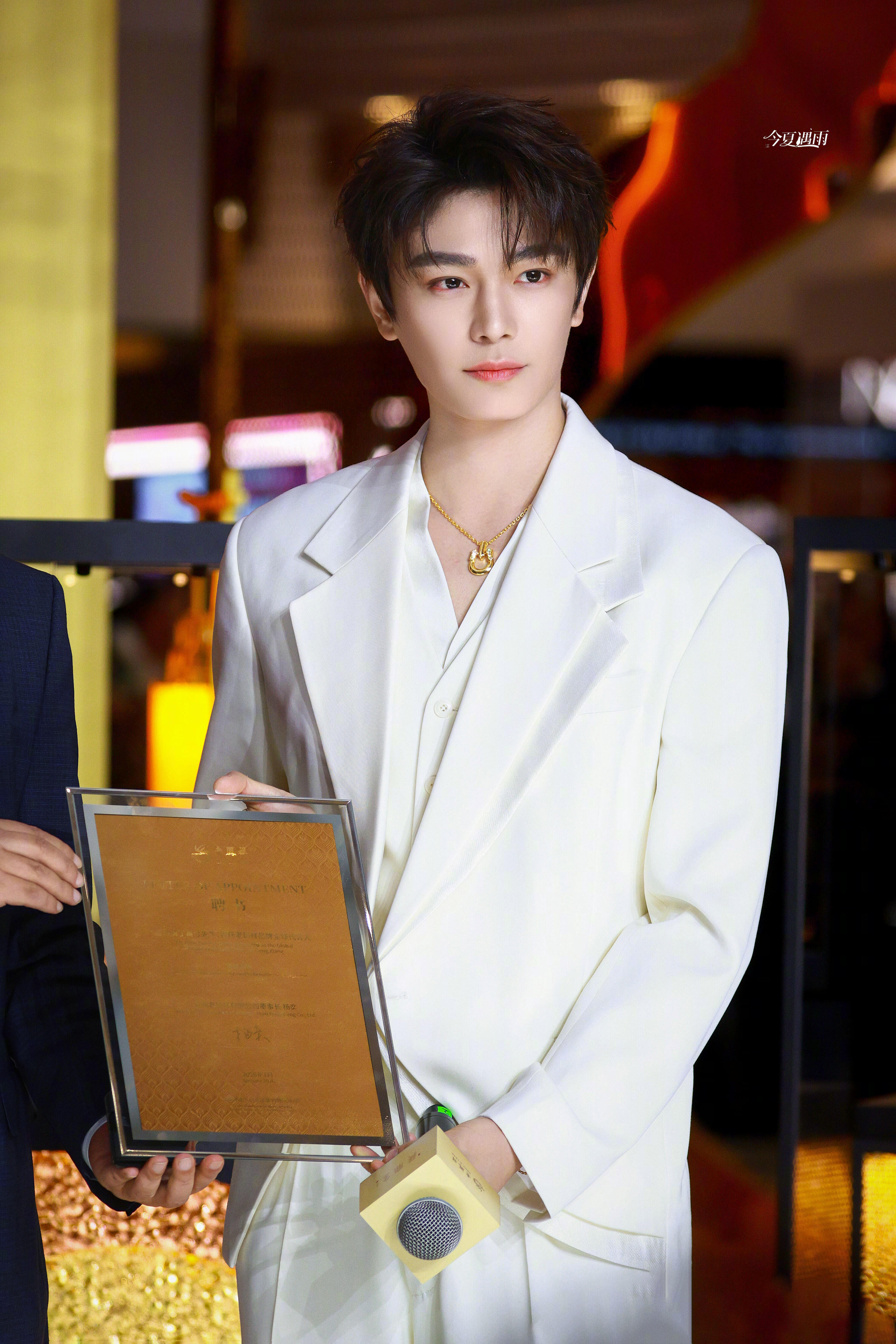 丁禹兮老凤祥战报 丁禹兮老凤祥官方战报， 丁禹兮同款两周销售额突破 6.09 亿