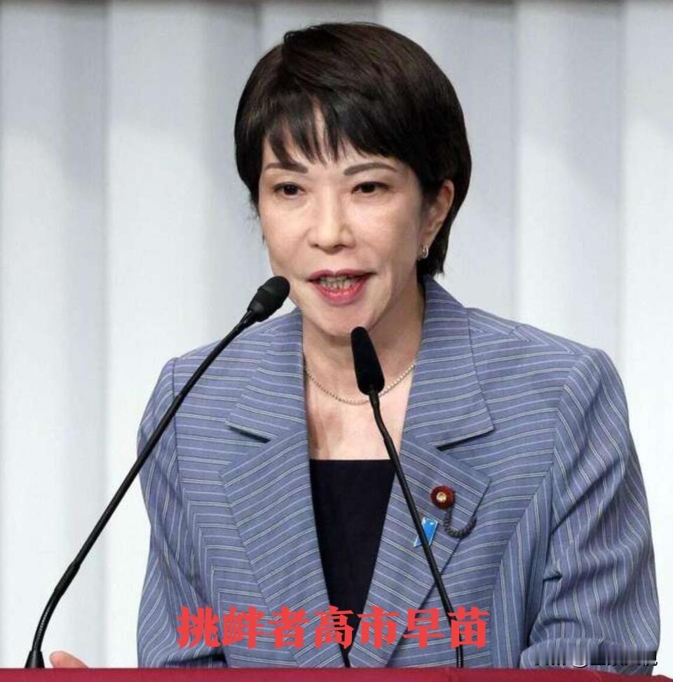 历史上这些政治人物都误判了，没有想到日本会伸黑手！
     李鸿章没想到：从腐