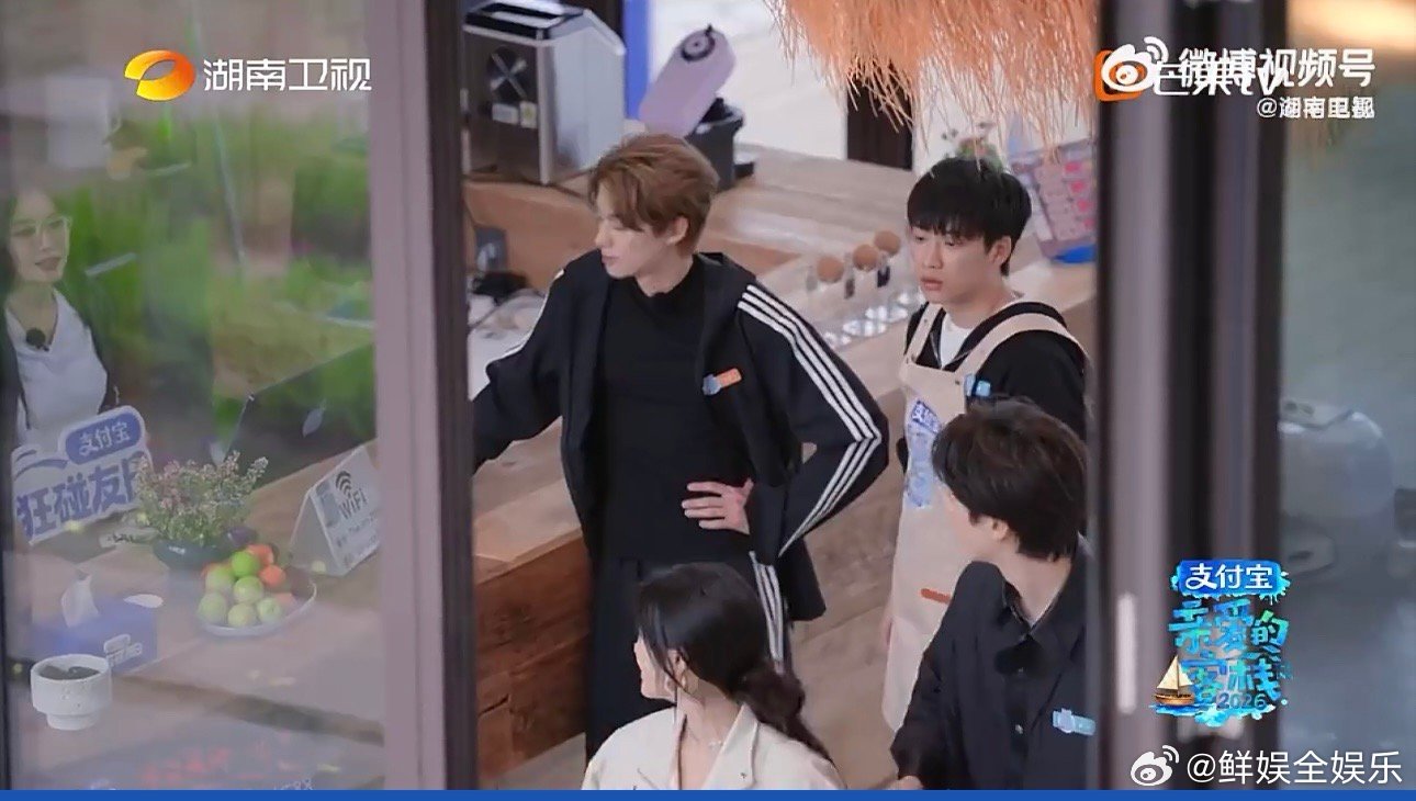 这画面太好哭！亲爱的客栈全员为王鹤棣撑腰，太有力量亲爱的客栈全员为王鹤棣撑腰亲爱