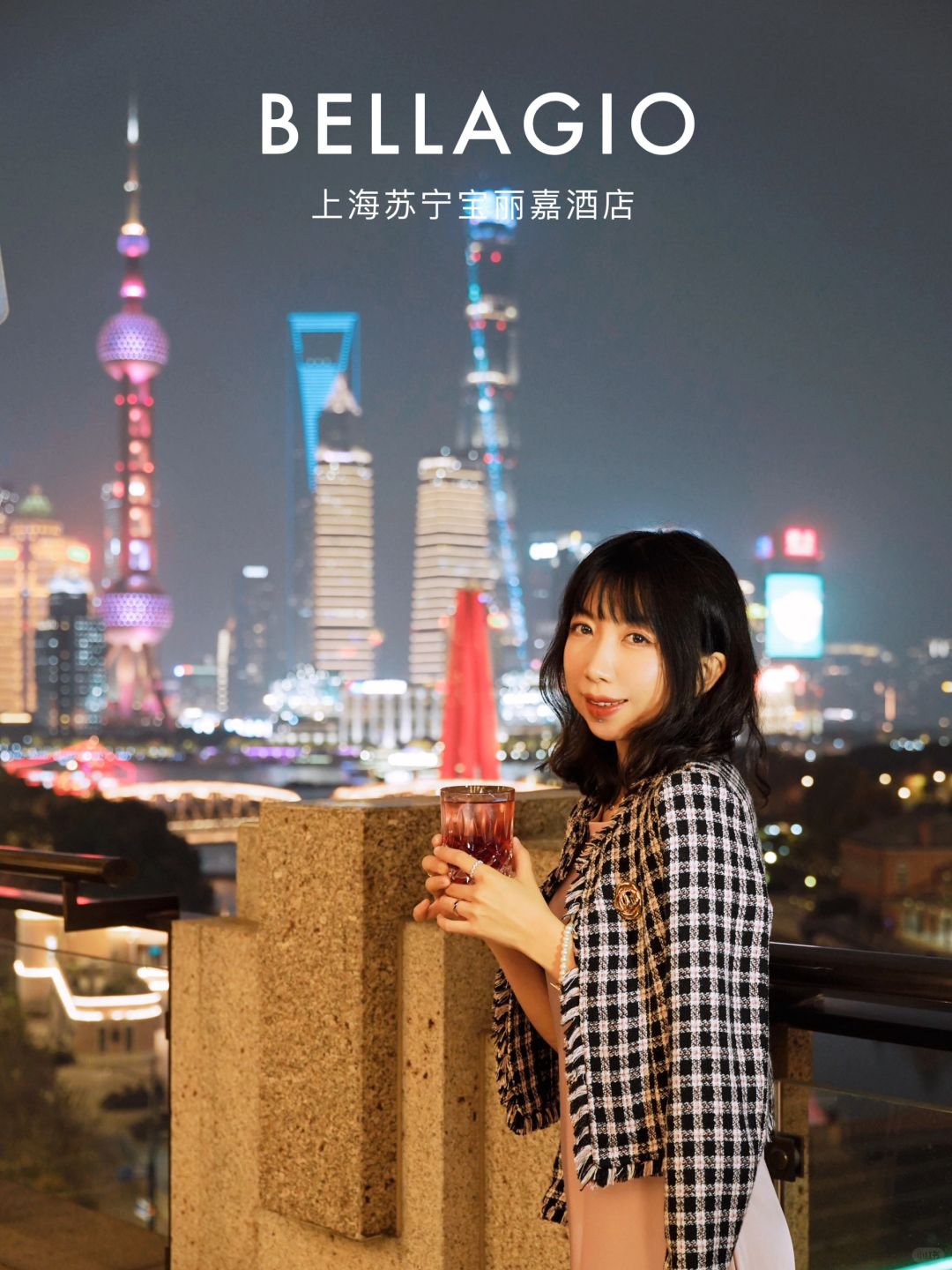 外滩绝美的露台酒店｜拍照巨好看！！