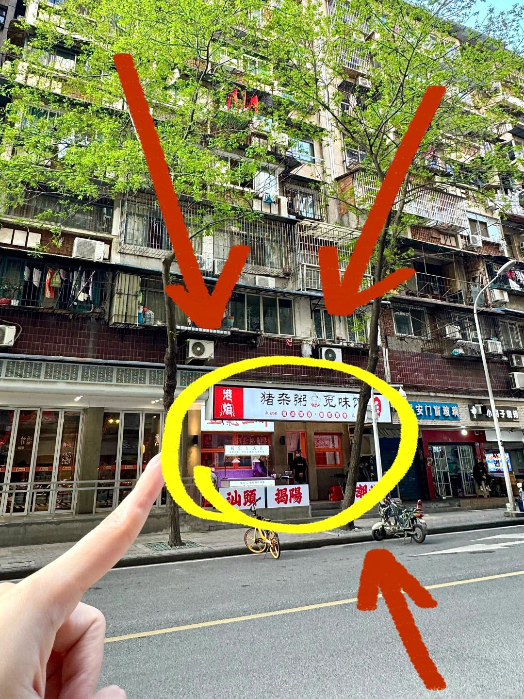 卧卧卧？！？！？！武汉有了！！新开的！！！