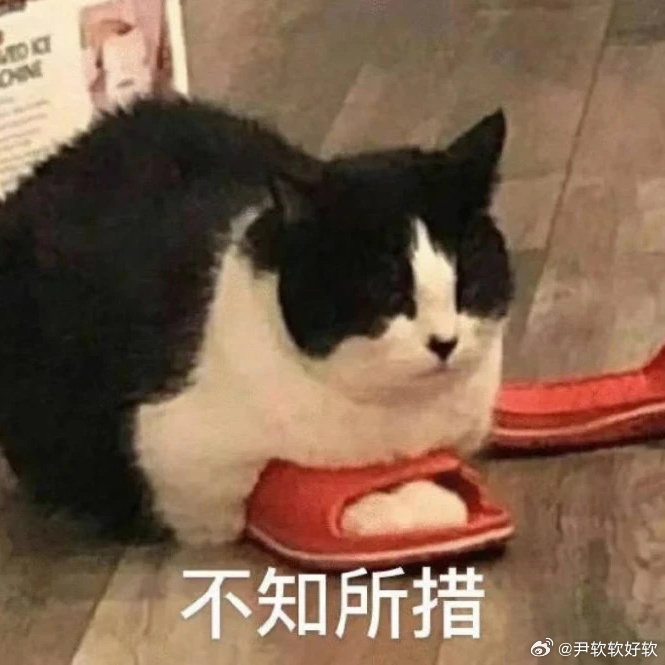大吉胡咧咧 挟恩不图报24“俺俩怎么不能来！”听到枣康的话，老头子立刻叫嚷起来，