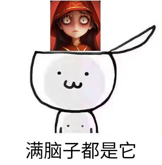 做了一些超自然行动组梗图表情包[doge]无水印直接存图就行哦～所以我的靠山在哪
