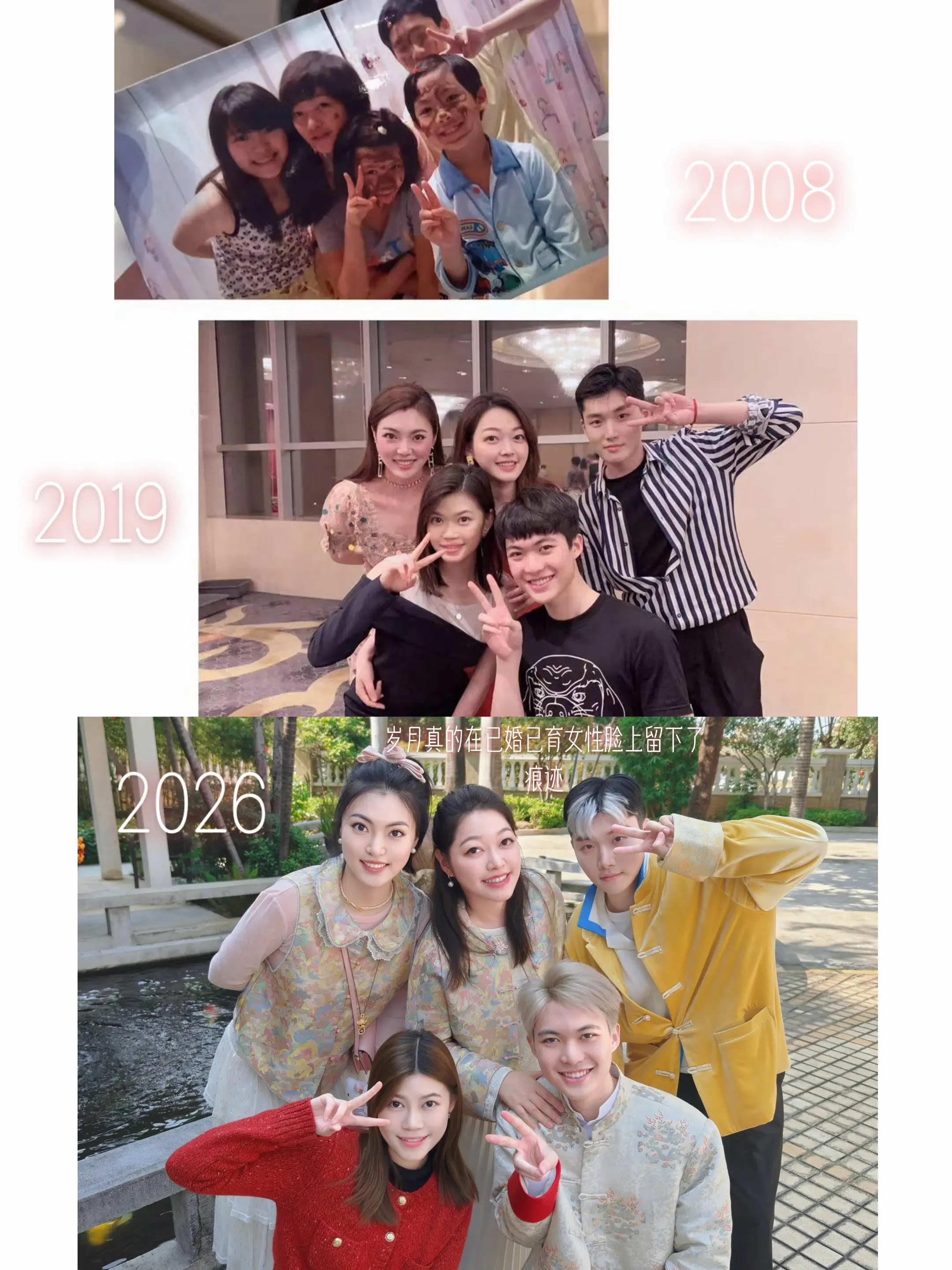 明天春款上新 年过完了 要收心上班了💕。