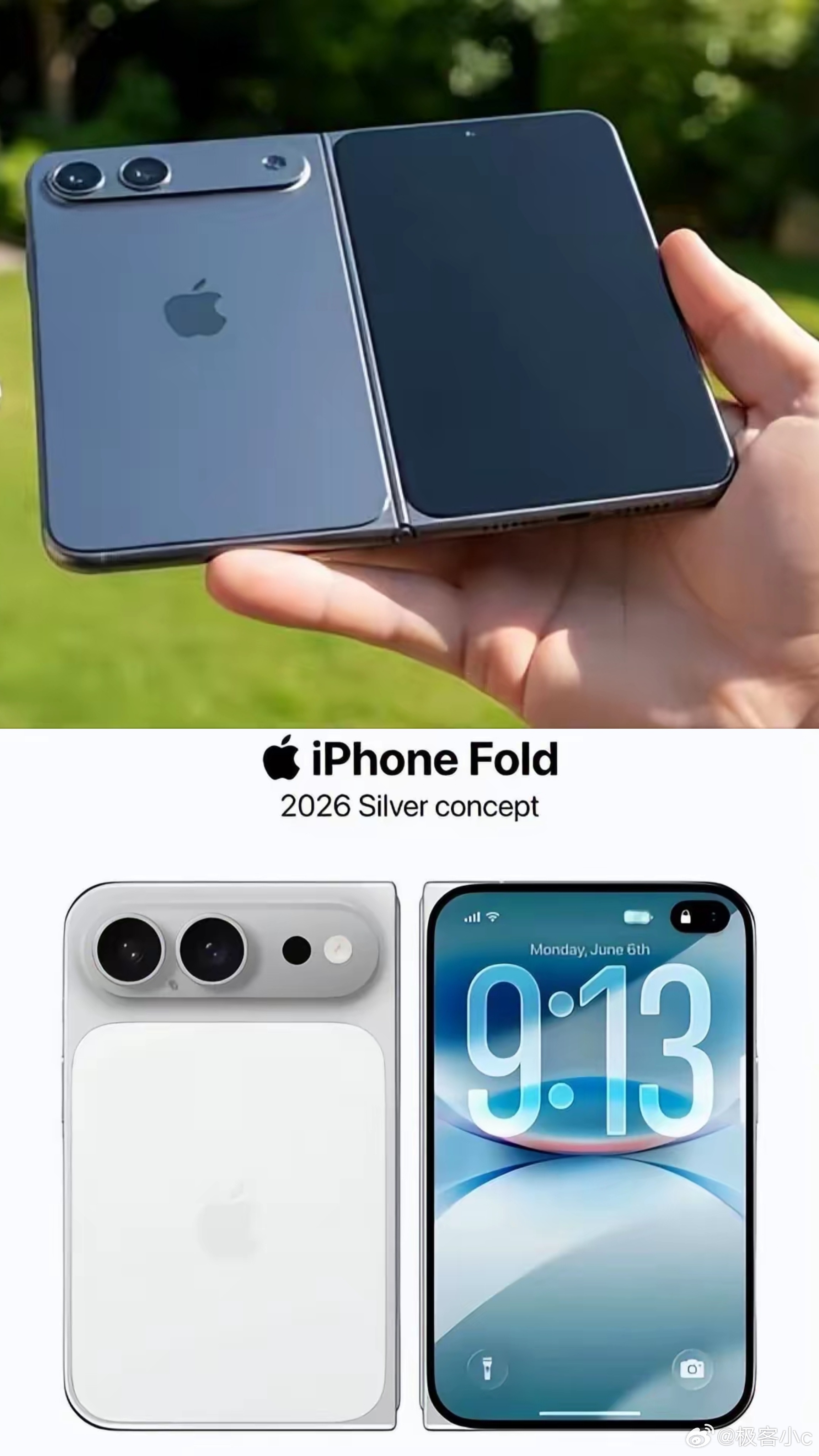 曝苹果上调折叠iPhone备货量如今配件供货这么紧张，苹果反而上调折叠屏iPho