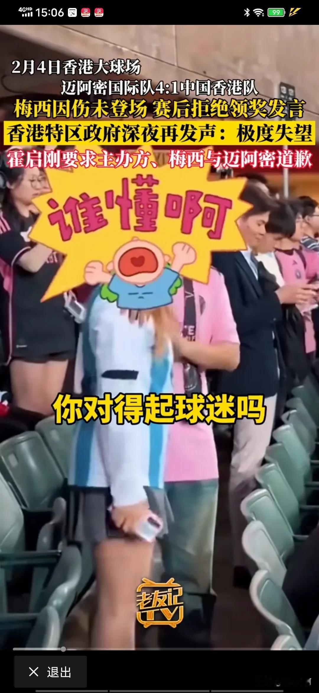 我们的英雄在烈士陵园，没事多去看看他们#致敬英雄伟大# #让我们致敬的人#