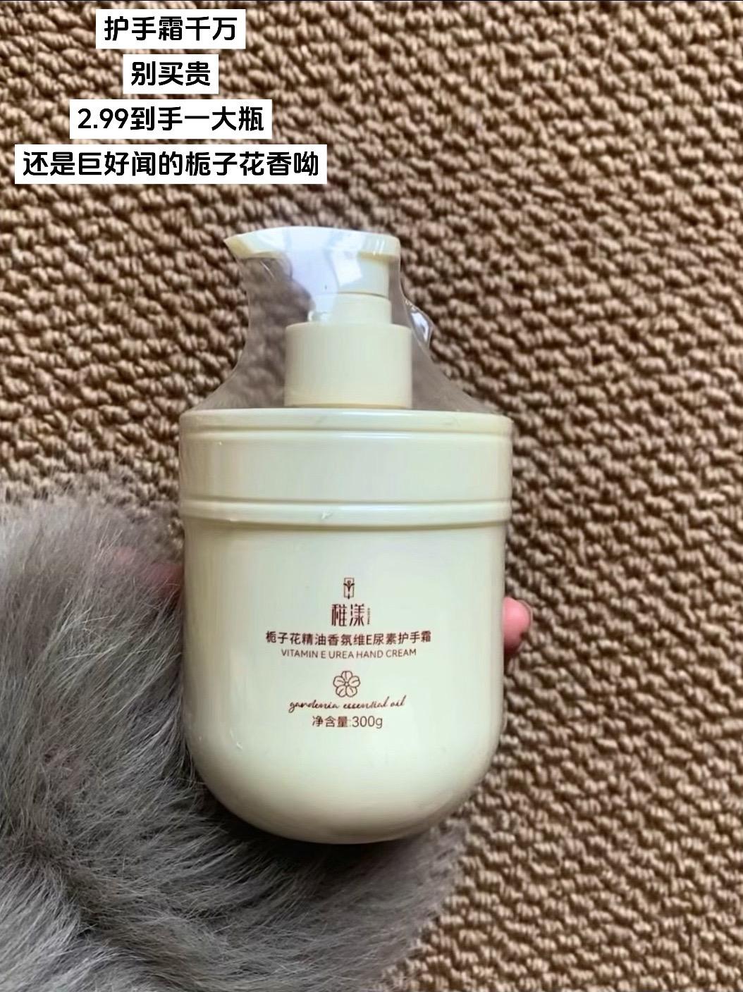 寒冷的冬天被这个!!巨巨巨润