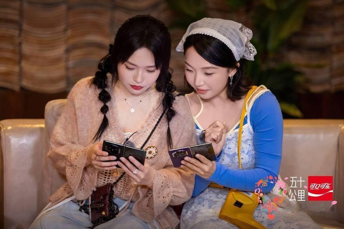 五十公里桃花坞6 更7.9期 第9期（先后取）夸克🈴💯 