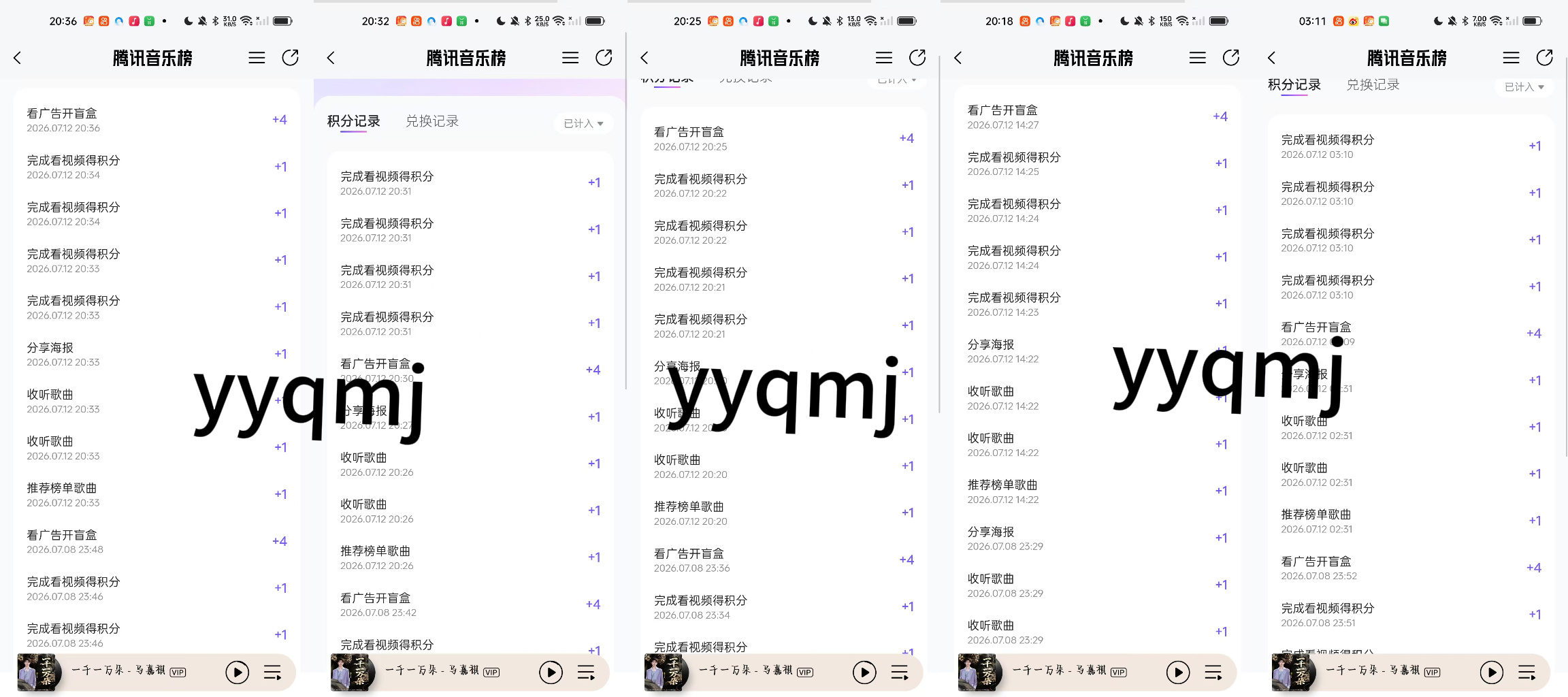 7.12jb  专栏 · 2026