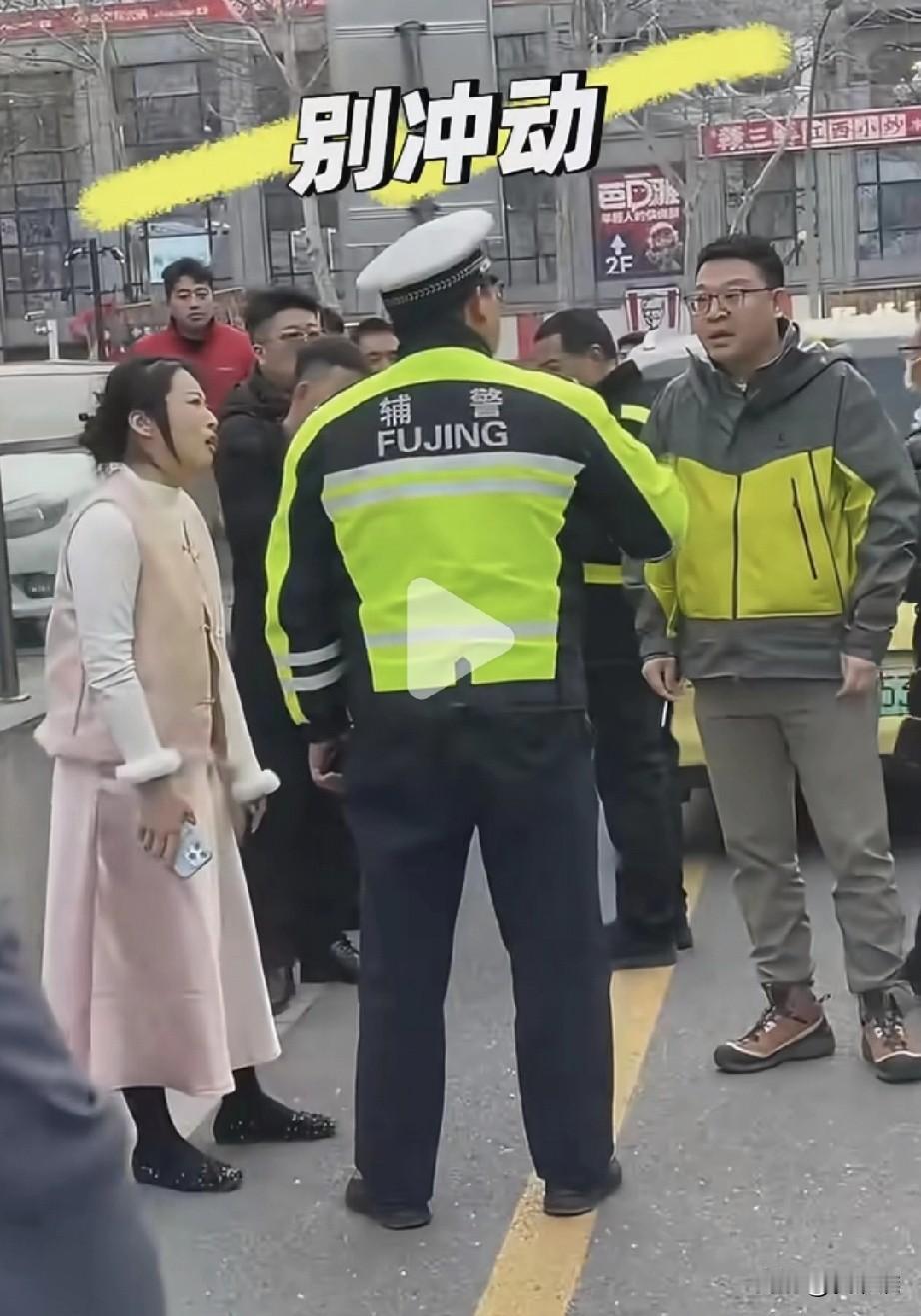 这个女人的真的很丑陋！