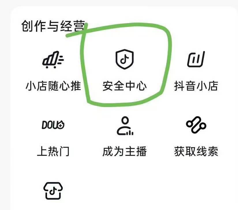 这几个都来🍊一下🫘id：zqh100319zqh162⃣️724826825