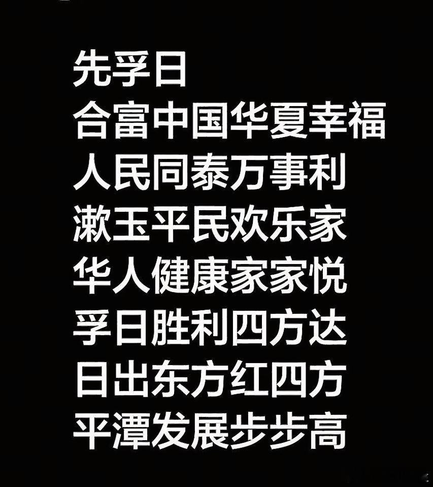 最近一周的行情