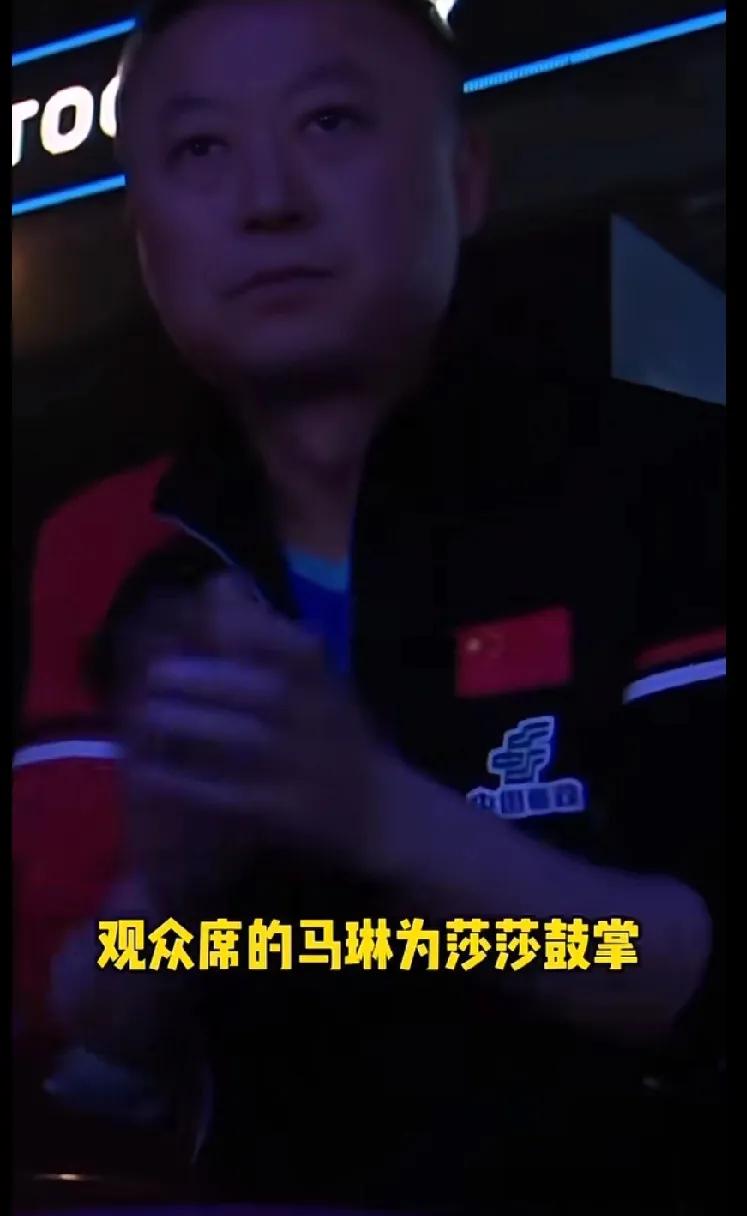 国乒场外暖心时刻！
 
瑞典大满贯赛场，孙颖莎3:0横扫早田希娜，场外故事同样动
