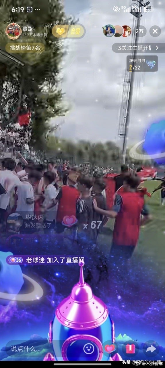 董路带领中国足球小将14队点球赢了意大利杯赛夺冠了，太牛了董路的足球哲学又赢了，