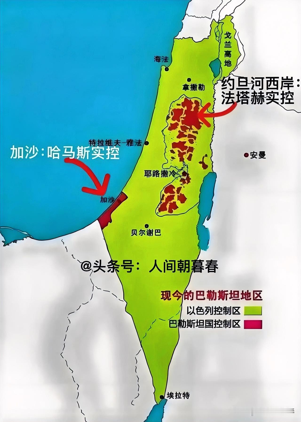 真的没有想到，今晚的国足会输给巴勒斯坦这样一个袖珍的小国。从地图上可以看到，巴勒