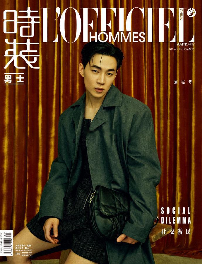 #Henry红色厚底鞋# 刘宪华的时尚感真是无可挑剔，这组封面大片令人惊艳，红色