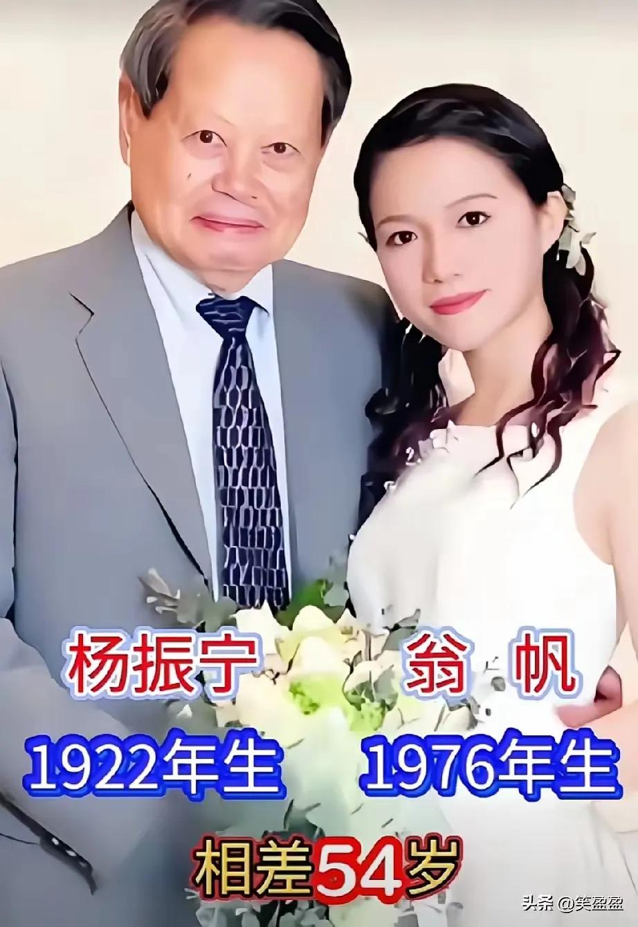 找个年龄大的男人结婚也很幸福。
老夫少妻过得很幸福的明星夫妻—张纪中
老夫少妻过