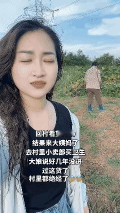 哎，咋整……😰