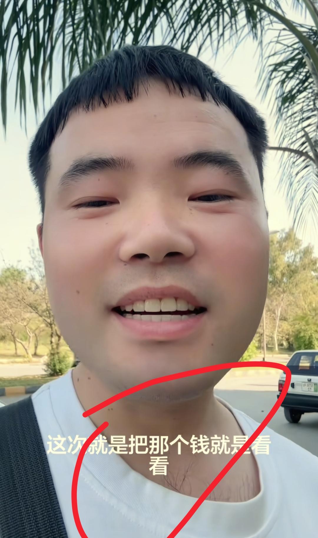 看到顺子的孩子单独去邻居家，我忍了
看到顺子说没事，我也忍了
可是看到有人说古丽