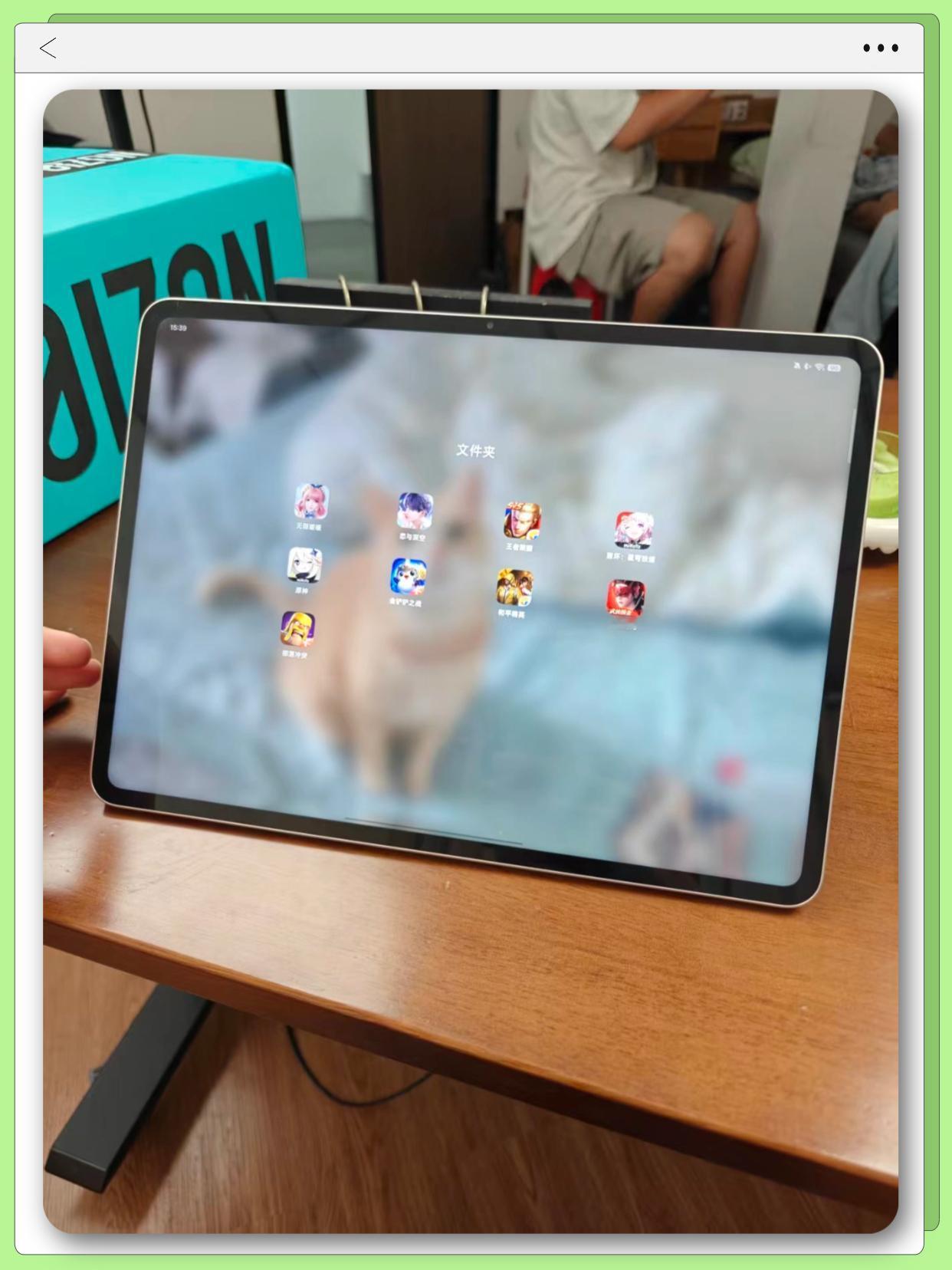 暑假刚买了平板，求推荐画质好的游戏

学生仔终于攒够钱，2.8k入了OPPO P