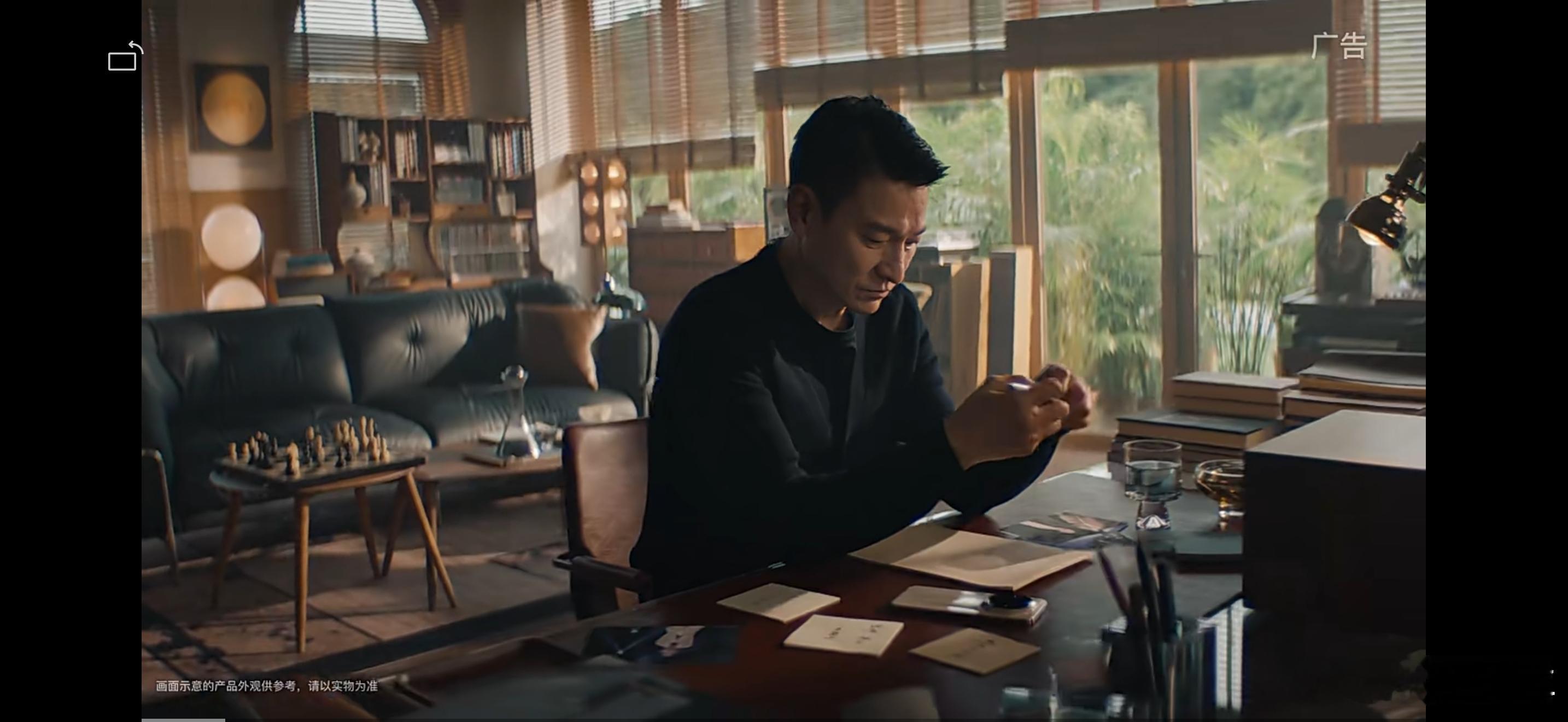 抛开评论区的某些来说，刘德华这个华为非凡大师的广告真的太高级了！非常雅！该说不说