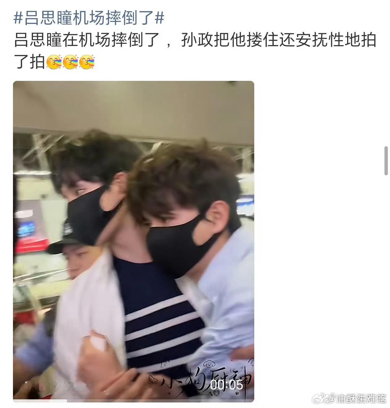 环大陆今天努力了吗，努力了！ 