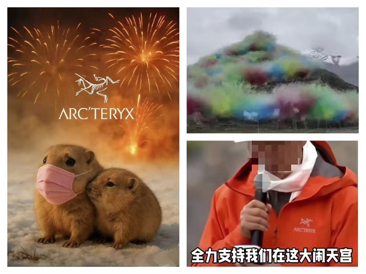 西/藏日喀则的乡亲

说了一句实话

他们原先并不知道这一群人来来去去好几次，到