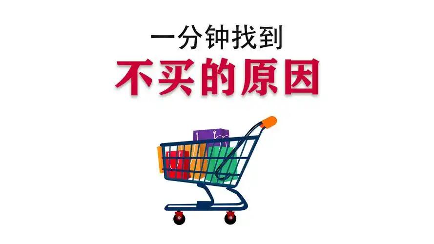 还是广大消费者的眼睛是雪亮的！不因为哪家媒体站台西贝，就跟着盲从！现在可是202