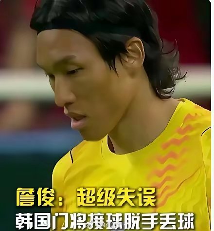 韩国门将金承奎，要“切腹自杀”了！超级失误！黄油手拿球又脱手丢球，最终0：1墨西
