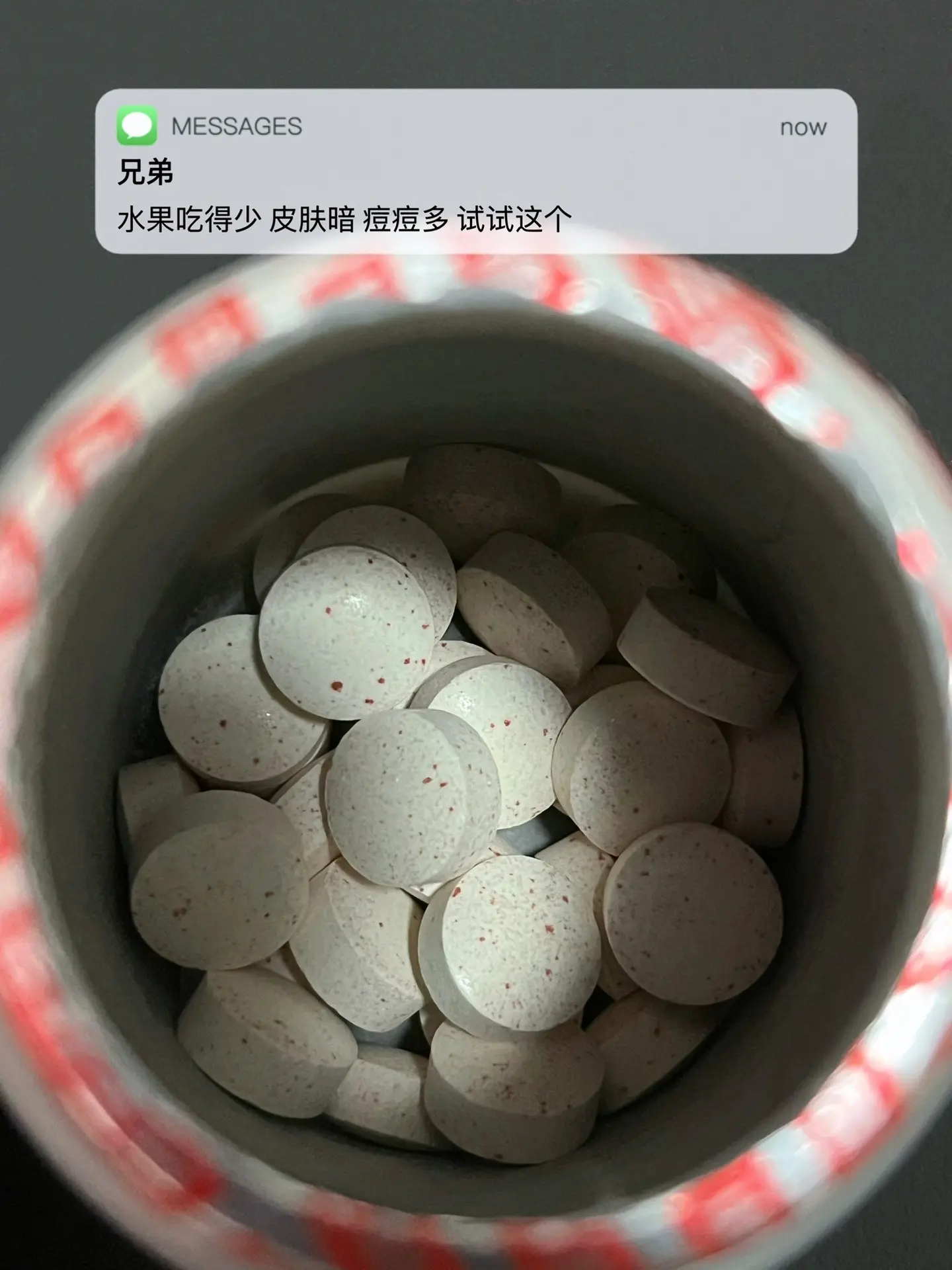 水果吃得少 皮肤暗 痘痘多 试试这个. 逆袭