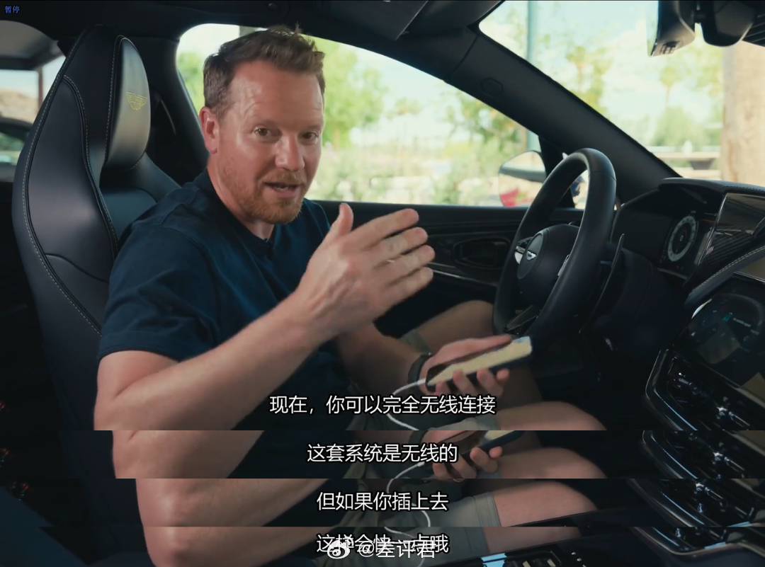 #满血版CarPlay# 三年之期已到，CarPlay Ultra总算来了。不过