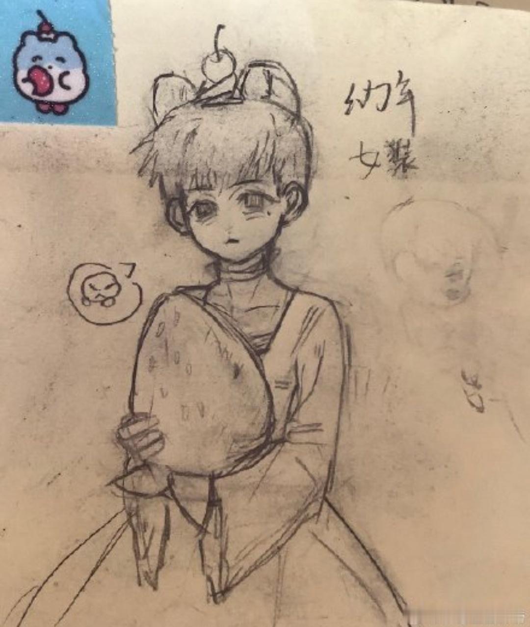 请各位小蝶姐来吃一吃女装幼獒[锦鲤附体] 