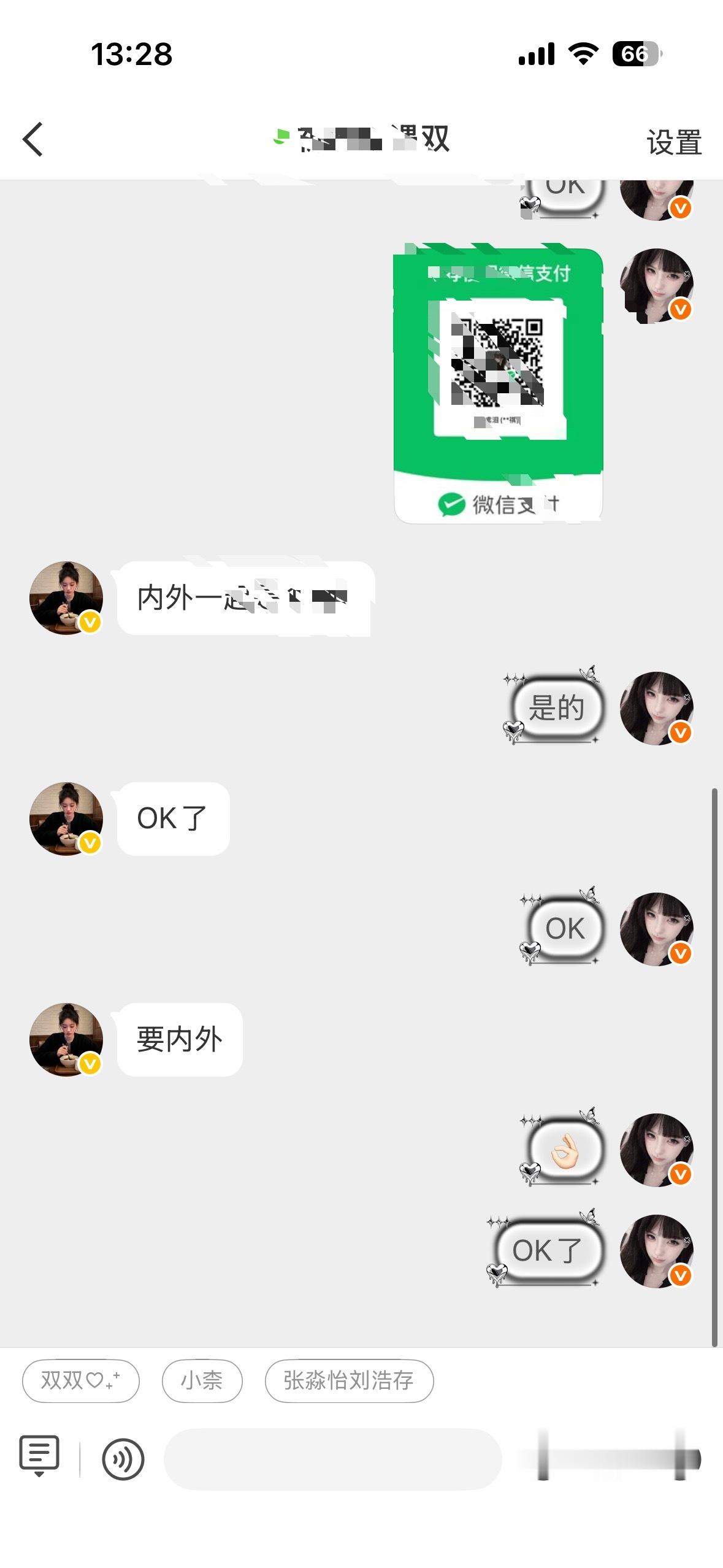 代点xyt➕1 ​  ​​​
