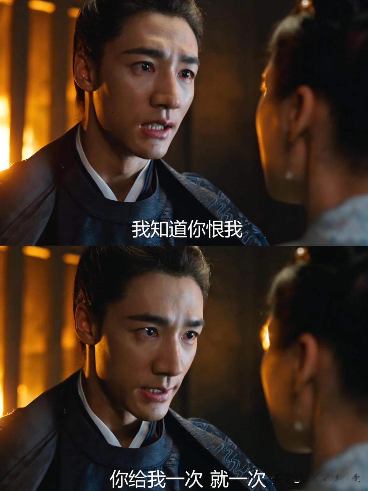 没人觉得此沙在《锦绣安宁》里面的陆嘉学很带感吗？[灵光一闪]

认识此沙是在《一