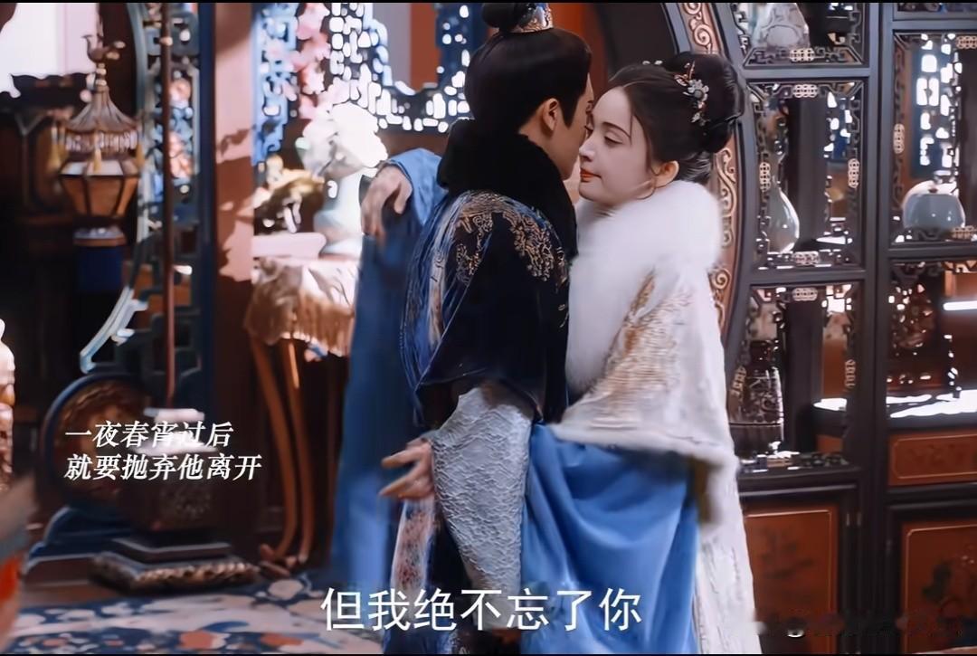 他哥闻了对周围人又打又骂，他闻了对荣善宝又哭又闹这部剧值得追哟[呲牙]荣善宝 臭