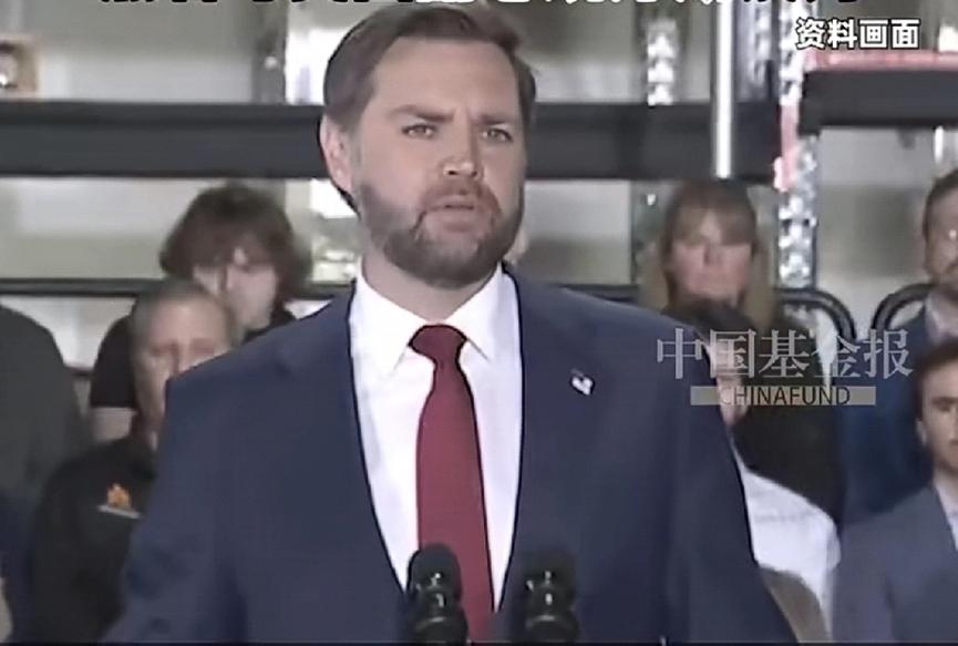 万斯估计做梦也没想到，自己居然能被伊朗所信任。伊朗点名让他参与谈判，此举估计能让