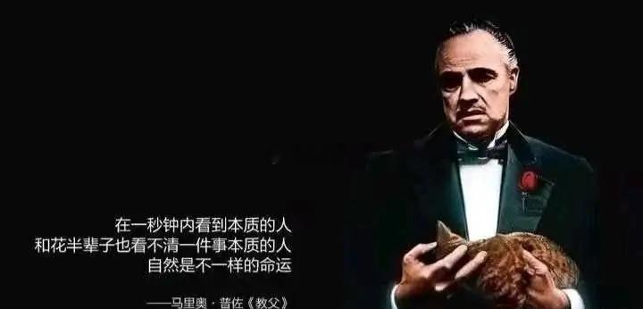 最近5日主力资金狂扫TOP20！机构真金白银砸出的主线！1.京东方A——净流入4