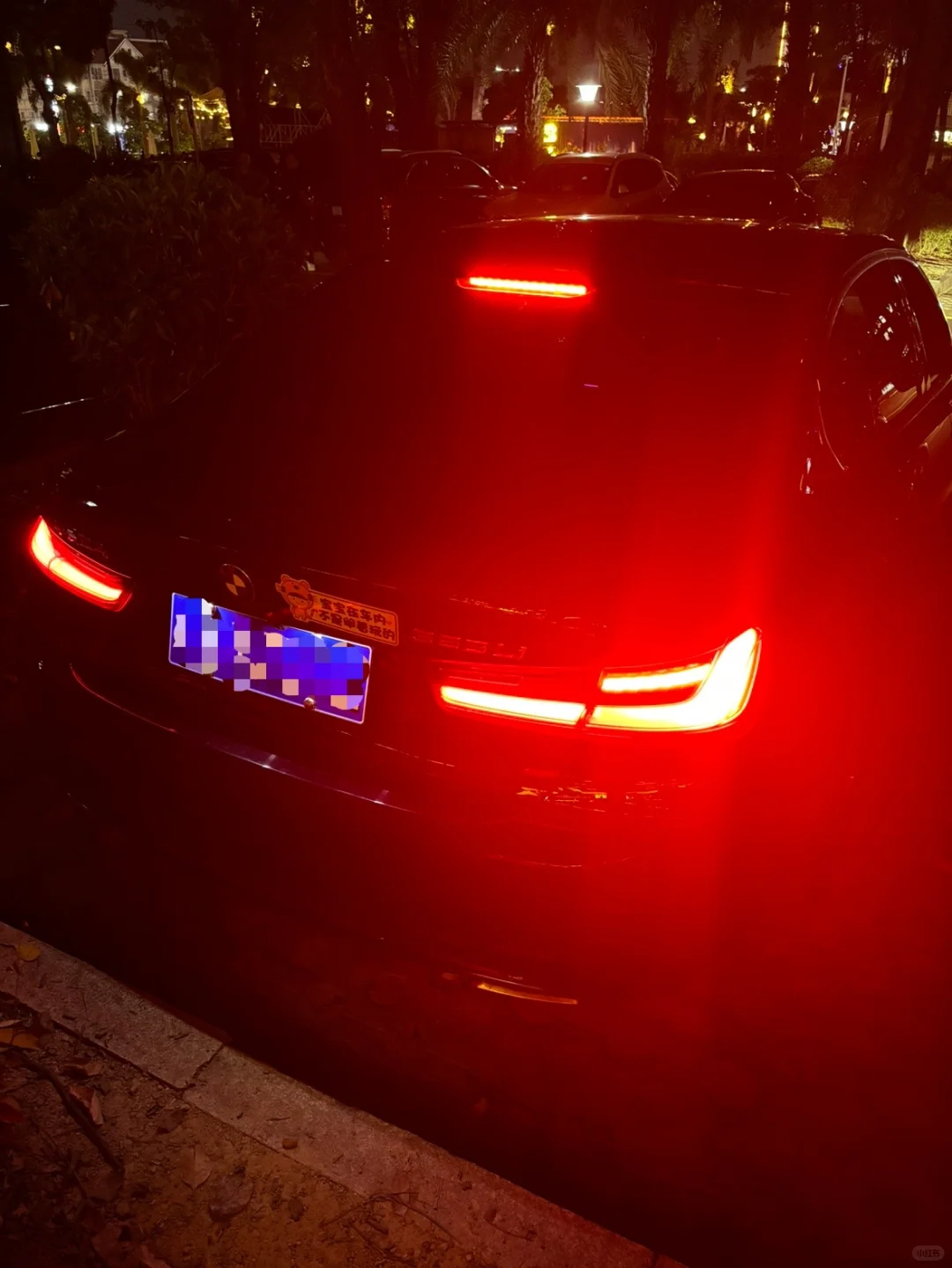 BMW 3